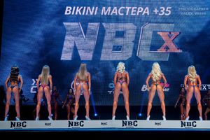 BIKINI МАСТЕРА +35